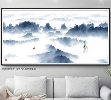 水墨畫