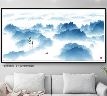 水墨山水畫