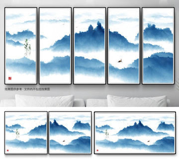 山水水墨畫