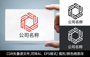 it科技互联网logo商标