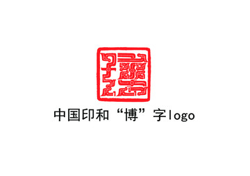 中国印logo