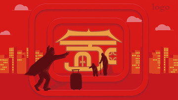 春節(jié)過年回家團圓插畫