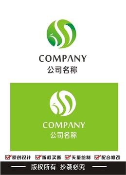 綠孔雀鳳凰logo