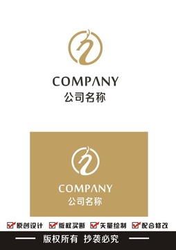 龍標(biāo)志