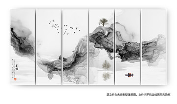 水彩畫水墨畫創(chuàng)意裝飾畫