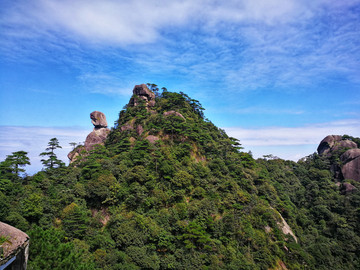 三清山