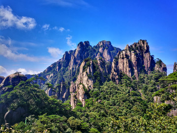 三清山