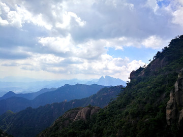 三清山