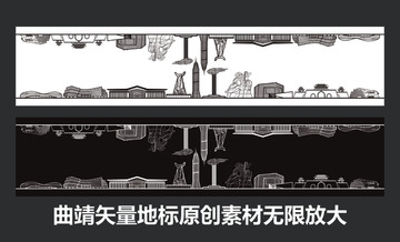 曲靖矢量地標(biāo)