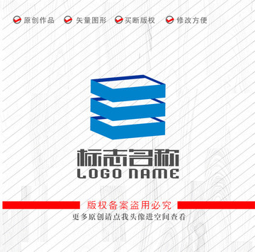 盒子標(biāo)志建筑logo