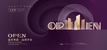 高端地產(chǎn)廣告