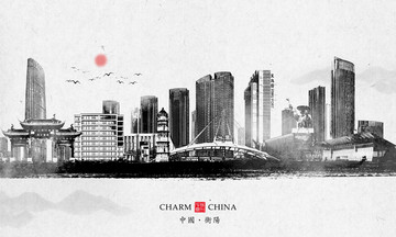 義烏地標(biāo)