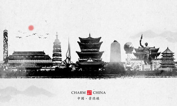 景德鎮(zhèn)地標