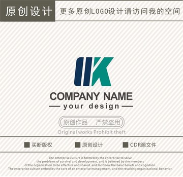 WK字母logo