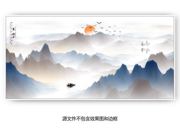 潑墨裝飾畫