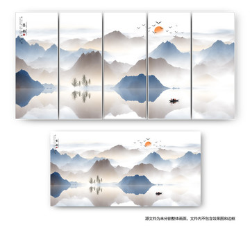 中國(guó)風(fēng)山水畫(huà)