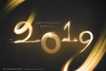 2019創(chuàng)意時尚新年海報節(jié)日