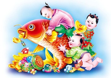 富貴有余