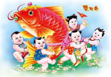 魚娃年畫