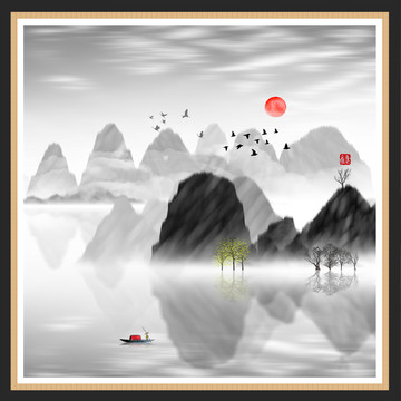 寫意山水畫