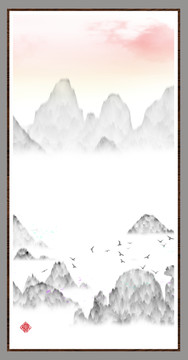 意境抽象畫彩墨山水畫