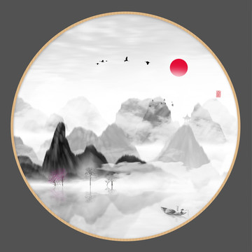 寫意山水畫