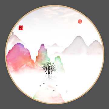 水彩水墨藝術(shù)畫