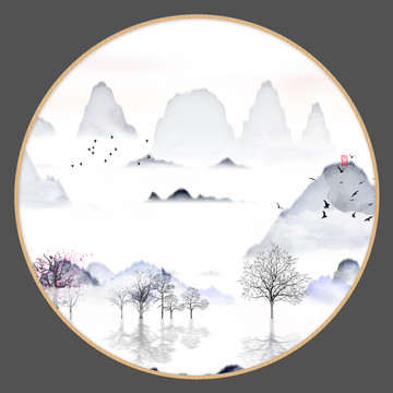 現(xiàn)代抽象水墨山水畫