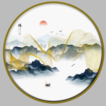 山水画