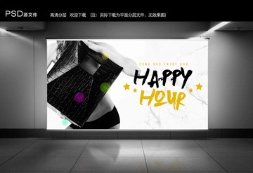 包包海報
