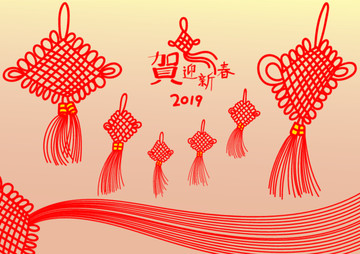 中國節(jié)