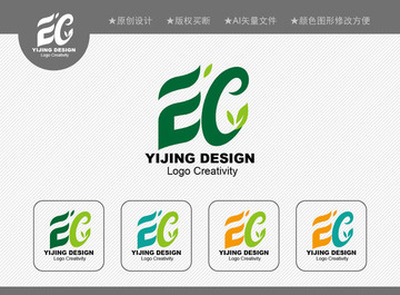 EC標(biāo)志