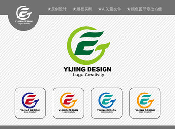 EG標(biāo)志