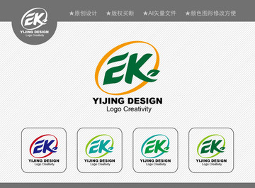 EK標志