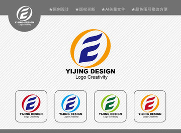 EO標志