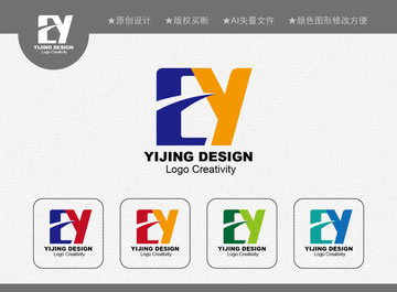 EY標志