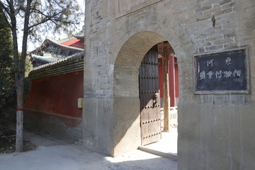 河东盐业博物馆