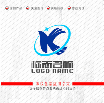 K字母Q標志飛鳥科技logo