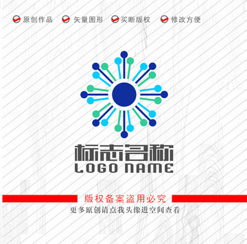 科技标志米字logo