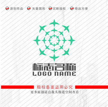 科技飞鸟标志米字logo