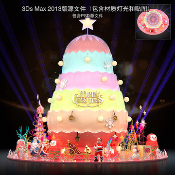 俄羅斯風(fēng)情套娃圣誕樹
