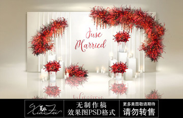 高定紅白婚禮展示區(qū)
