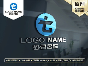 TC字母LOGO