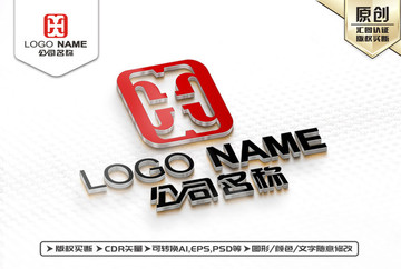 H字母LOGO中国风标志