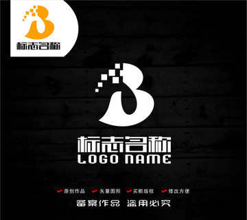 B字母标志心形科技logo