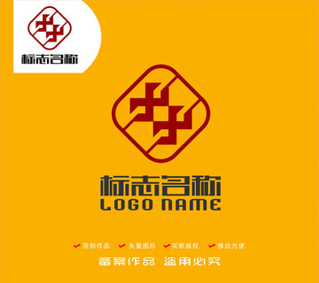 XW字母标志算数科技logo