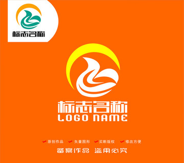 叶子飞鸟环保logo