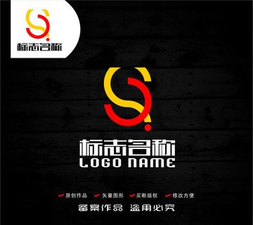 SQ字母标志科技logo