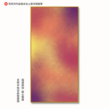 走廊裝飾畫