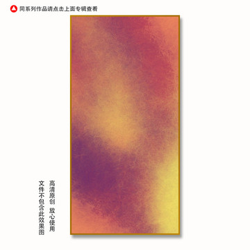 走廊掛畫(huà)